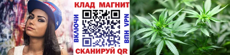 БУТИРАТ Ворсма