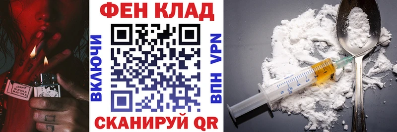 kraken маркетплейс  Ворсма  Amphetamine Premium 