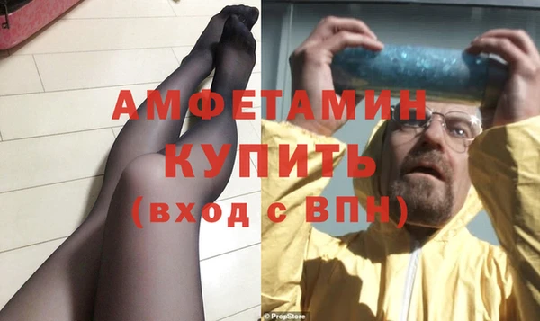 круглые Белокуриха