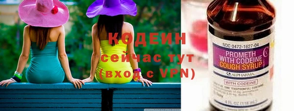 круглые Белокуриха