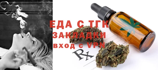 2c-b Белоозёрский