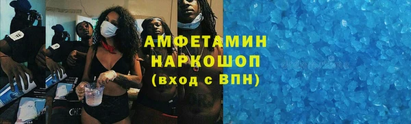 2c-b Белоозёрский