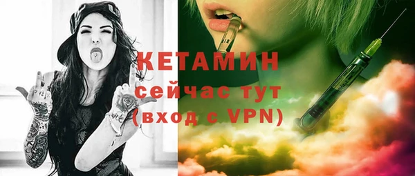 круглые Белокуриха