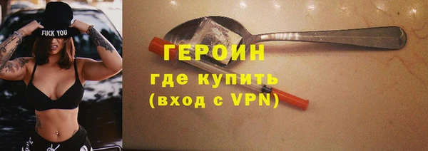 2c-b Белоозёрский