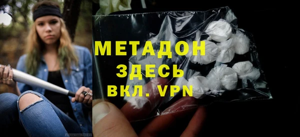 индика Беломорск