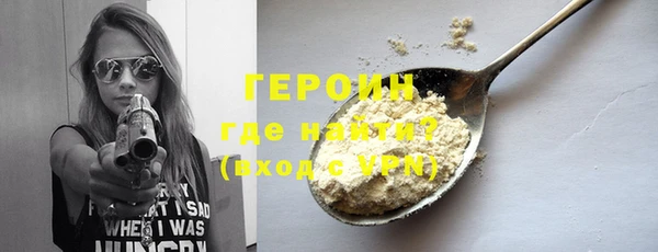 2c-b Белоозёрский