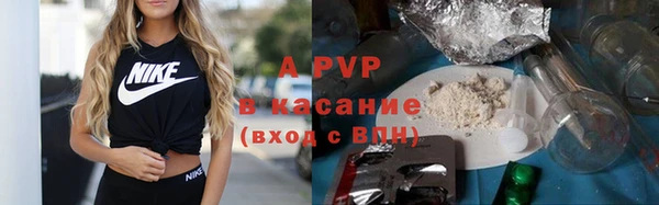 2c-b Белоозёрский