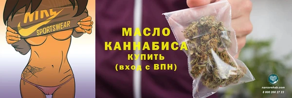2c-b Белоозёрский