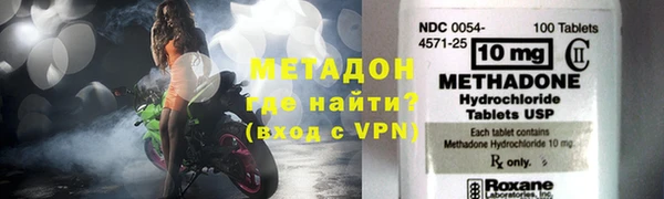 2c-b Белоозёрский