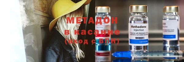 индика Беломорск