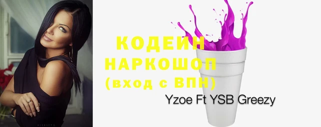 круглые Белокуриха