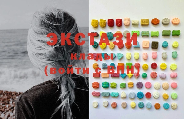 2c-b Белоозёрский