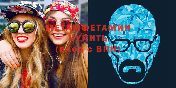 круглые Белокуриха