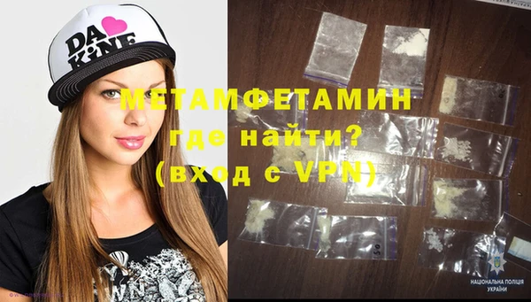 2c-b Белоозёрский