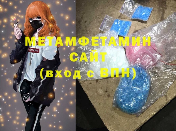 индика Беломорск
