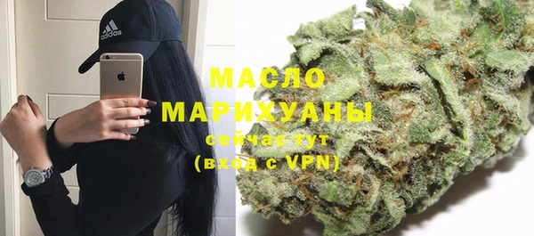 2c-b Белоозёрский