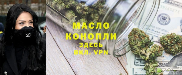 2c-b Белоозёрский