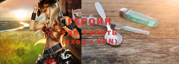 2c-b Белоозёрский