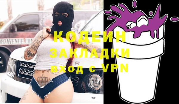 круглые Белокуриха