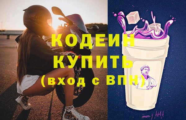круглые Белокуриха
