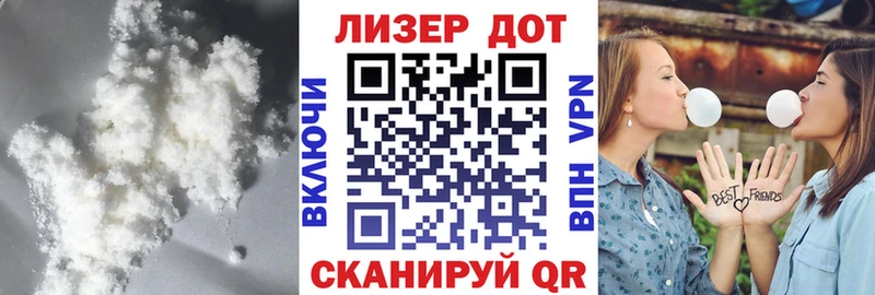Лсд 25 экстази кислота  Ворсма 
